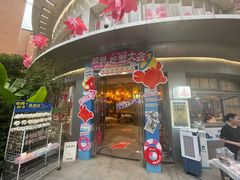-靓靓蒸虾·头牌蒸虾(沙湖旗舰店)