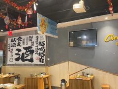 -木屋烧烤(岗顶二店)
