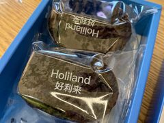 -好利来(永安道店)