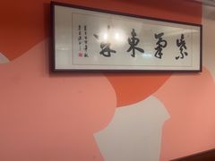 -谢记上海大排档(长寿路店)