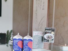 -茶油香闽南菜·花园餐厅(前埔店)