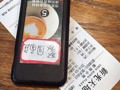 -聚园面庄(新光天地店)
