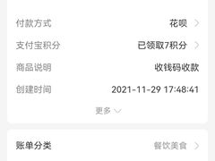 -清真双宝红油牛系列