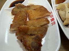 -玉华饮食店(茅台路店)