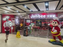 门面-快乐蜂(永光广场店)