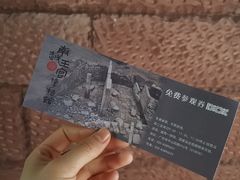 -南越王博物院(王宫展区)