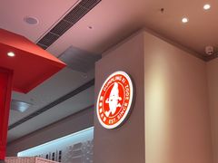 -喜家德虾仁水饺(漕河泾印象城店)