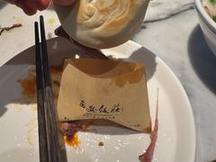 -西安饭庄·非遗陕菜(钟楼店)