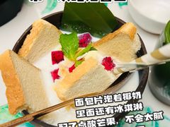 -云海肴·汽锅鸡·云南代表菜(曲江大悦城店)