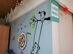 -朗诗常青藤养老(五马渡店)