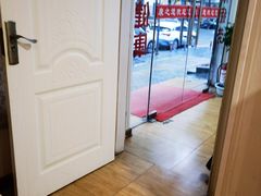 -康之道盲人按摩(No.3台北路店)