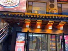 -海兰江石锅饭(水上店)