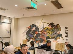 大堂-沼津港渔市(宏伊国际广场店)