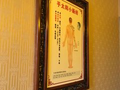 -莱仪堂艾灸经络养生馆(九亭一店)