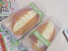 -花园饼屋·蛋糕面包(吴中东路店)