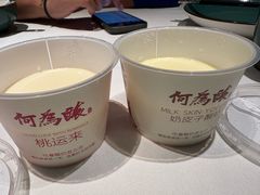 -大鸭梨烤鸭(望京店)