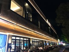-壹只菜·崇明本地特色菜(崇明南门店)