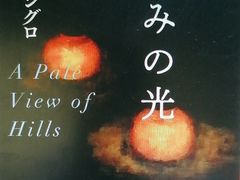 -学习谷日语培训日本留学·多语种外语教学(海淀人大分部)