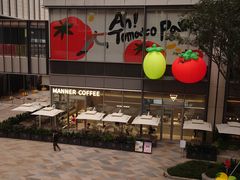 -Manner Coffee(万象食家店)