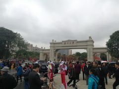 -广西大学(大学东路校区)