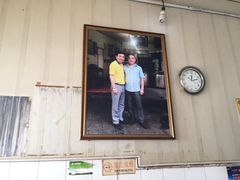 门面-阿军羊肉馆