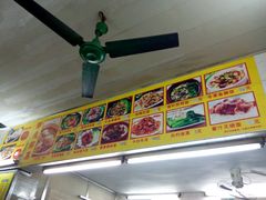 -华丰小食