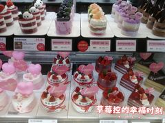 -御品轩(佳汇幸福里店)