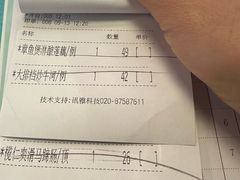 -六婶西关小厨(光塔路店)