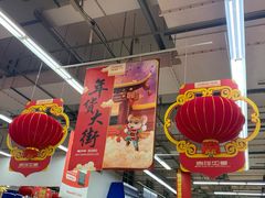 -永和大王(茉莉上新·星塘街店)