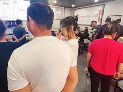 -清真喜兰老丁羊汤特色小吃