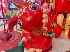 -凯德广场(学府店)