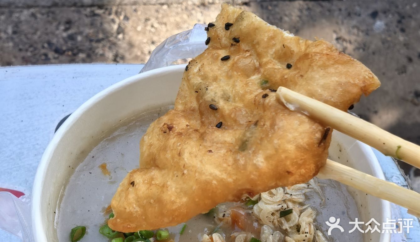 武汉的早饭好热啊