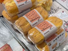 -西村叔叔的店·面包·甜品·蛋糕(崂山丽达店)