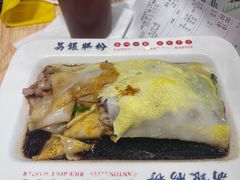 -荔银肠粉·非遗手藝(夫子庙店)