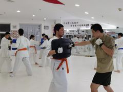 -极真空手道修远道场