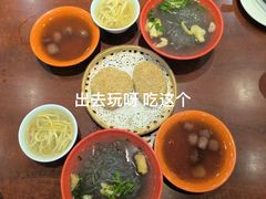 -永和园酒楼
