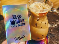 -Seesaw Coffee(环贸iapm店)