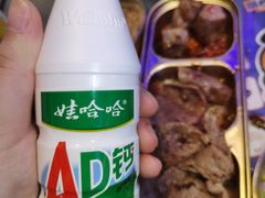 -喜井无限自助烤肉公司(石厦店)