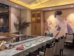 -江户·岚 创意料理(泛海店)
