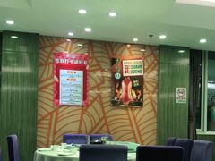 -紫光园(顺义店)