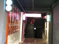 -搓火大都会(广安门总店)