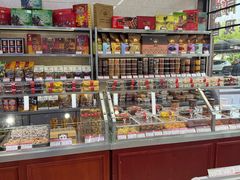 -小宝栗子(嘉华国际商业中心店)