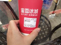 -万达广场(东莞厚街店)