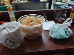 -魏家凉皮(次渠店)