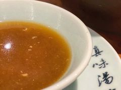 -真味汤馆(汽博店)