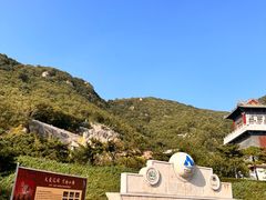 -天津盘山风景名胜区