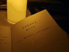 -剧狐剧本杀(徐汇1号店)