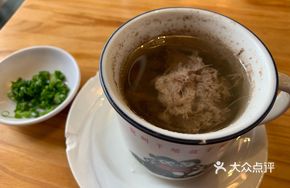 Hakka Signature Pork Soup