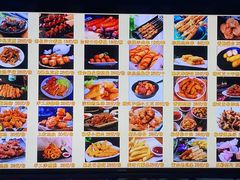 -枫花园汽车电影院(朝阳公园店)