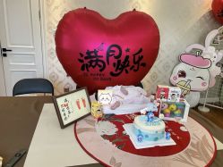 -蓓爱娇琪月子会所(虹口店)